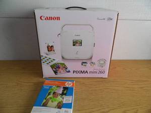 lot 16 image: Printer w Paper