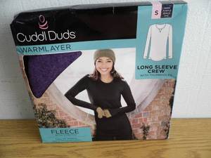 lot 35 image: New Cool Dudes Fleece