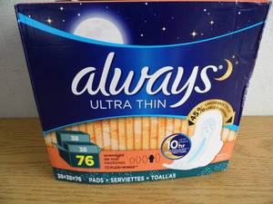 lot 41 image: Always Box of 76