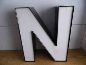 lot 64 image: LED Letter N