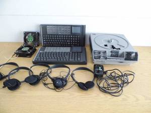 lot 81 image: Fans - Keyboards - Headphones