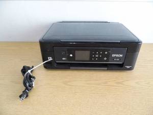 lot 82 image: Epson Printer