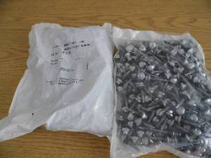 lot 98 image: Lot of 2 Bags Screws