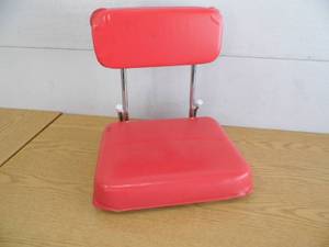 lot 110 image: Clip On Staidum Seat