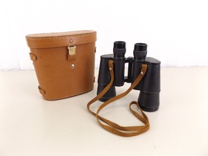 Vintage Sans and Streiffe 7x50 Binoculars in Leather Case