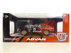 MINT New M2 124 Advan Yokohama 1970 Nissan Fairlady Z432