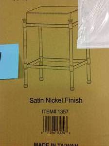 lot 1 image: Gatco 14.25 in. W x 19.5 in. H Bath Vanity Stool in Satin Nickel