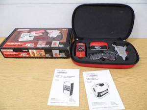 Craftsman Laser Level Combo Kit