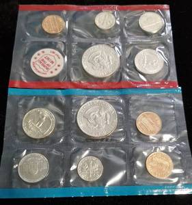 1972 US MINT SET IN ORIGINAL PACKAGING (11 COINS)