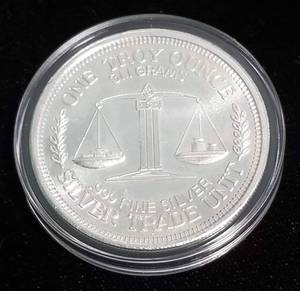 1 TROY OZ. .999 FINE SILVER MORGAN DOLLAR DESIGN IN AIRTITE