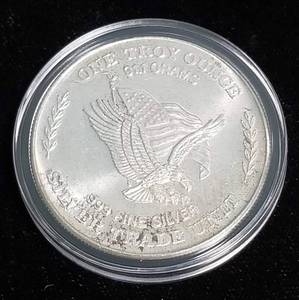 1981 US ASSAY OFFICE SAN FRANCISCO 1 TROY OZ. .999 FINE SILVER IN AIRTITE