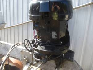 lot 24 image: Mercury 50 Hp Outboard