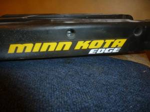 lot 43 image: Minnekota Edge Trolling Motor Mount