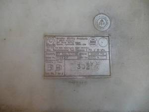 lot 99 image: Fuel Cell V Shape