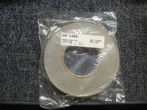 lot 81 image: Pinstripe Crestliner 40-1460