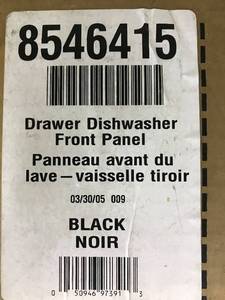 Kitchen Aid Dishwasher 2 drawer Covers