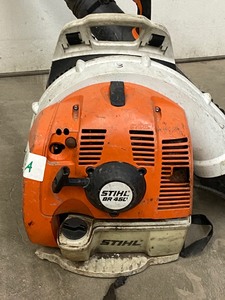 lot 19-A image: Stihl BR450 Backpack Blower