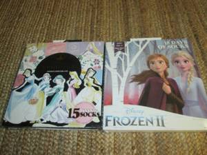 lot 101 image: Disneys Princesses & Frozen II (15...