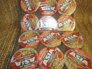 lot 120 image: (2) 6pk. Maruchan Taste of Asia Bee...
