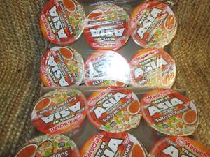lot 124 image: (2) 6pk. Maruchan Taste of Asia Bee...