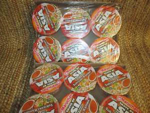 lot 125 image: (2) 6pk. Maruchan Taste of Asia Bee...