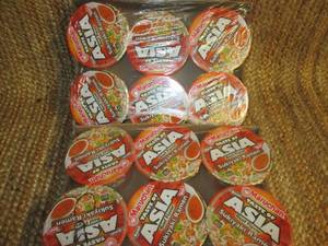 lot 126 image: (2) 6pk. Maruchan Taste of Asia Bee...