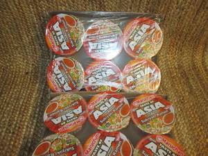 lot 128 image: (2) 6pk. Maruchan Taste of Asia Bee...