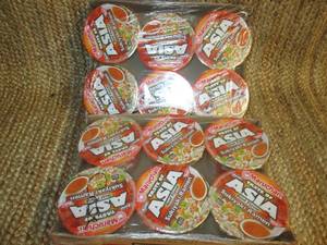 lot 129 image: (2) 6pk. Maruchan Taste of Asia Bee...