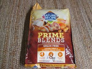 lot 289 image: Natures Recipe Prime Blends Adult ...