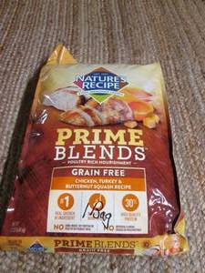 lot 308 image: Natures Recipe Prime Blends Adult ...