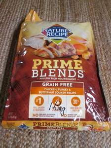 lot 313 image: Natures Recipe Prime Blends Adult ...
