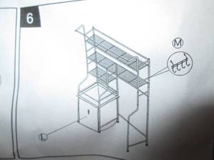 lot 118 image: Large Washing Machine Rack Open Bo...