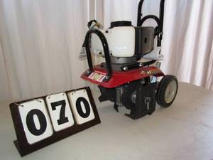 lot 70 image: Southland Cultivator