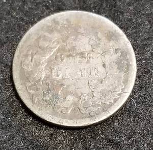 1875 US SEATED LIBERTY SILVER DIME