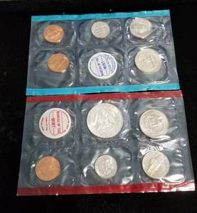 1969 US MINT SET IN ORIGINAL PACKAGING