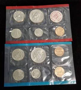 1972 US MINT SET IN ORIGINAL PACKAGING (11 COINS)