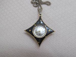 lot 8 image: vintage Kingston necklace watch
