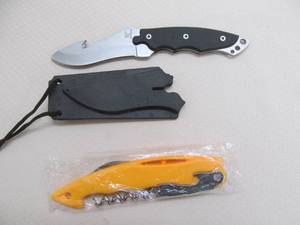 lot 11 image: Frost Cutlery knife, bartenders knife