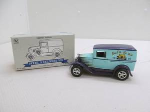 lot 66 image: Ford Model A coin bank