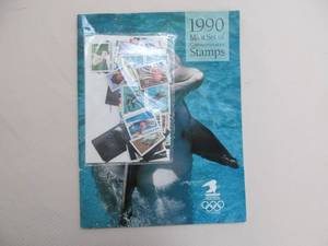 lot 100 image: 1990 USPS commeriative stamp