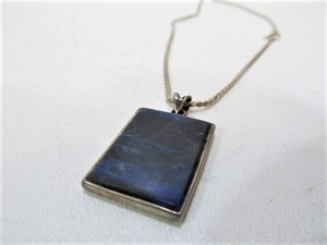 lot 119 image: Sterling Silver & Inset Stone Pendant Necklace