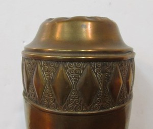 lot 117 image: Antique German Hammered Copper Vase
