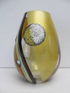 lot 112 image: LARGE Russian Textured Art Glass Vase