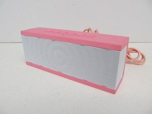 lot 54 image: Pink BOHM Portable Bluetooth Speaker