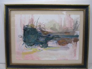 lot 236 image: Original Abstract City Riverside Skyline Scene Framed
