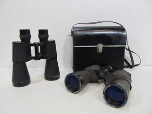 lot 274 image: Slam Cat Optics Night Vision Binoculars & Vintage Hollco Binoculars