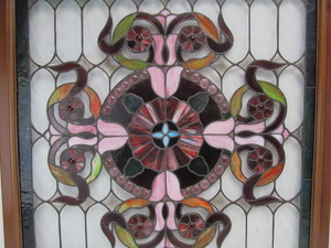 lot 316 image: Very Nice Multi Color Jeweled Stained Glass WindowPanel
