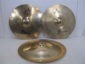lot 324 image: 3 Quality ZILDJIAN Drum Cymbals 