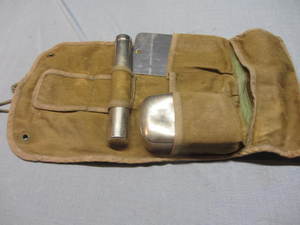 lot 5 image: BSA Personal Care Kit