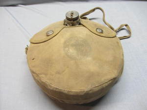 lot 6 image: BSA Canteen, Cover